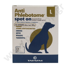 Απωθητική αμπούλα για σκνίπες, ψύλλους, τσιμπούρια για σκύλους άνω των 30 κιλών - Antiphlebotome Spot On Large (3 αμπούλες)