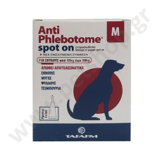 Απωθητική αμπούλα για σκνίπες, ψύλλους, τσιμπούρια για σκύλους 15-30 κιλών - Antiphlebotome Spot On Medium (3 αμπούλες)