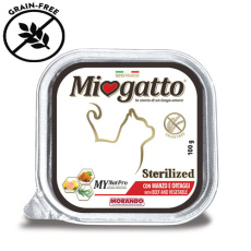 diskaki-gatas-miogatoo-adult-beef-vegetables-100g