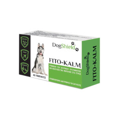 Διατροφικό συμπλήρωμα για ρύθμιση του νευρικού συστήματος και στρες σε σκύλους - DogShield Fito Kalm (45caps)
