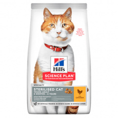 Ξηρά τροφή για νεαρές ενήλικες γάτες 1-6 ετών σε δύο γεύσεις - Hill's Sterilised Cat Adult 1.5kg Κοτόπουλο