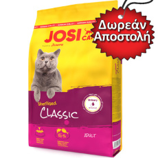 Ξηρά τροφή για στειρωμένες γάτες - Josera JosiCat Sterilised 18kg