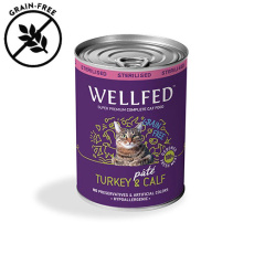 konserva-steirwmenis-gatas-wellfed-sterilised-turkey-calf-400g