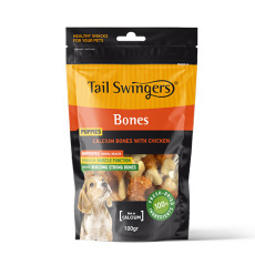 lixoudia-skilou-kokkalo-asvestiou-kotopoulo-pet-interest-tail-swingers-calcium-bones-chicken-100g-1115