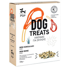 Λιχουδιά επιβράβευσης σκύλου με αρνί/ρύζι - PQP Mini Bone Duo125g