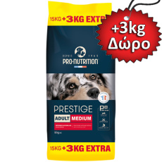 Ξηρά τροφή συντήρησης για ενήλικους σκύλους - Flatazor Prestige Adult 15kg