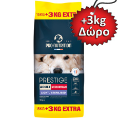 Πλήρης ξηρά τροφή για σκύλους με τάση παχυσαρκίας ή/και στειρωμένους - Flatazor Prestige Light / Sterilised 15+3kg
