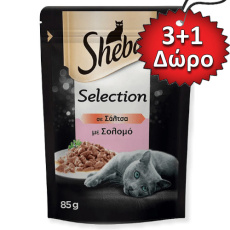 Πλήρης τροφή γάτας σε φακελάκι με σολομό σε σάλτσα - Sheba Pouch Salmon 85g