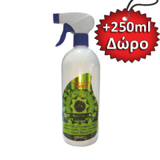 sprei-sitronelas-skilou-aqua-citronella-spray-500ml250ml-dwro