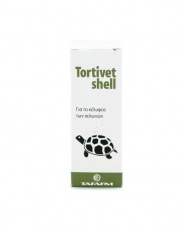Διάλυμα με ιχνοστοιχεία και μέταλλα για το καβούκι των χελωνών - Tafarm Tortivet Shell 15ml