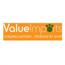 value-imports