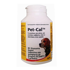 Διατροφικό συμπλήρωμα με ασβέστιο, φώσφορο και βιταμίνη D3 για σκύλους και γάτες - Pet-Cal (60 δισκία)