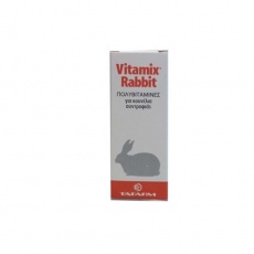Διατροφικό συμπλήρωμα με πολυβιταμίνες για κουνέλια - Tafarm Vitamix Rabbit 15ml