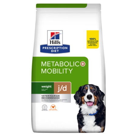 Κλινική ξηρά τροφή για σκύλους με προβλήματα αυξημένου βάρους και κινητικότητας - Hill's Prescription Diet Metabolic+Mobility