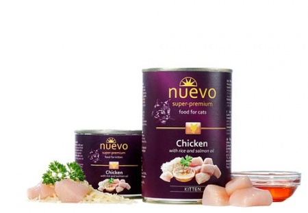 Κονσέρβα για γατάκια με κοτόπουλο, ρύζι και έλαιο σολομού - Nuevo Kitten Chicken,Rice & Salmon Oil