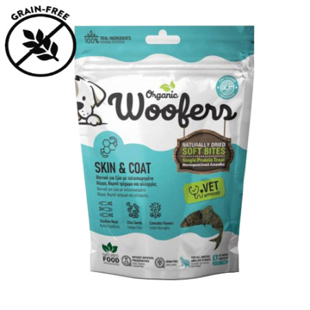 lixoudia-skilou-derma-sardela-woofers-skin-coat-100g