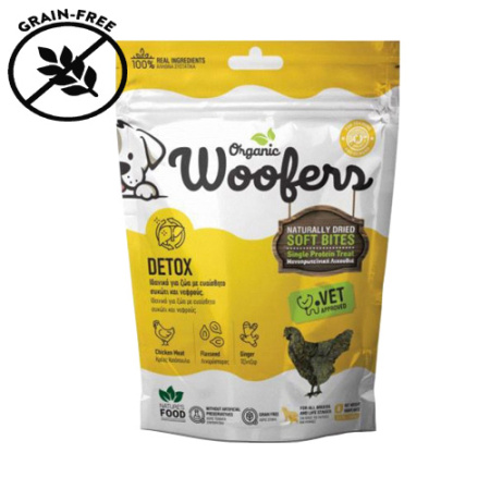 lixoudia-skilou-euaisthisia-kotopoulo-woofers-detox-100g