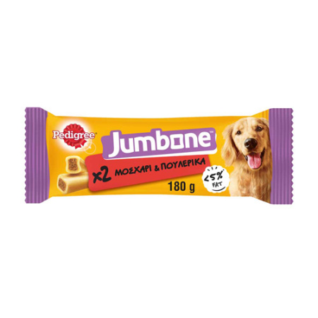 lixoudia-skilou-mosxari-laxanika-pedigree-jumbone-2tmx-180g