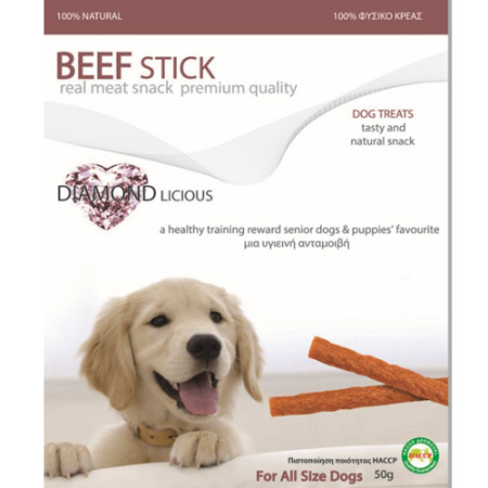lixoudia-skilou-pc-diamondlicious-chicken-stick-1428