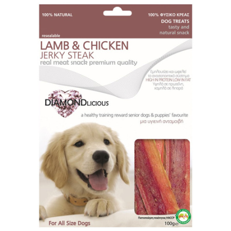 lixoudia-skilou-pc-diamondlicious-lamb-chicken-jerky-1404