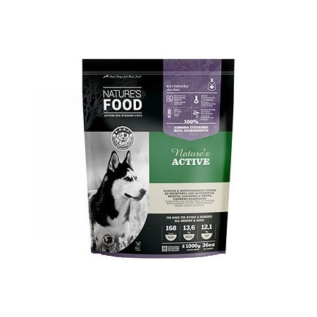 Ωμή τροφή (B.A.R.F.) για σκύλους έντονης άσκησης με κοτόπουλο σε μπιφτέκια - Nature's Food Active 1kg