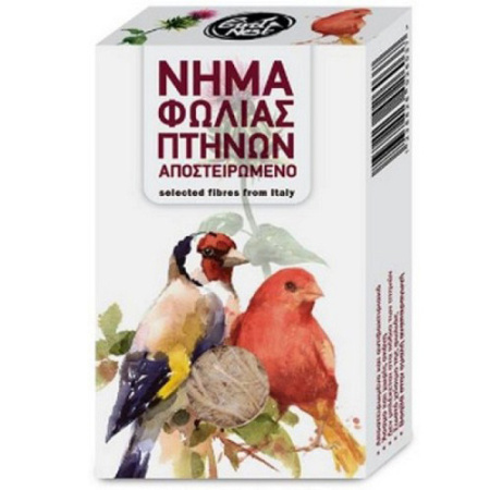 nima-fwlias-koutaki-100g