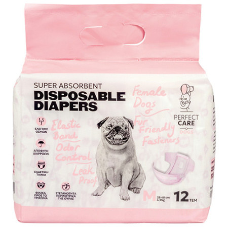 panes-akrateias-gia-thilika-skilia-perfect-care-female-diapers-medium
