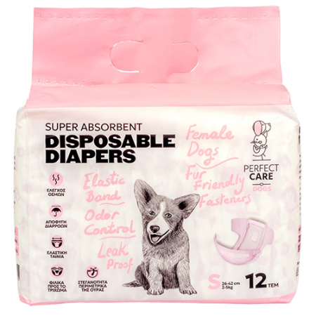 panes-akrateias-gia-thilika-skilia-perfect-care-female-diapers-small