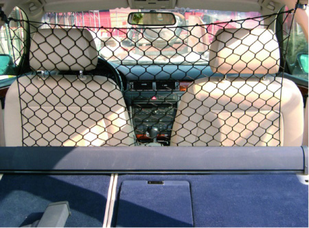 Προστατευτικό δίχτυ αυτοκινήτου για περιορισμό του κατοικίδιου στο πίσω μέρος - Pawise Backseat Safety NetΠροστατευτικό δίχτυ αυτοκινήτου για περιορισμό του κατοικίδιου στο πίσω μέρος - Pawise Backseat Safety NetΠροστατευτικό δίχτυ αυτοκινήτου για περιορι