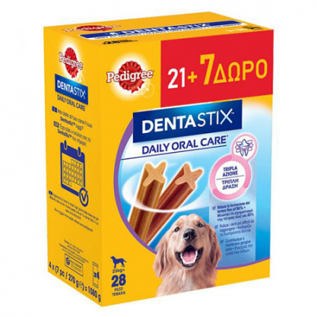 Λιχουδιές για φροντίδα των δοντιών για σκύλους άνω των 25 κιλών - Pedigree Dentastix Large (Πολυσυσκευασία 21+7 Δώρο)