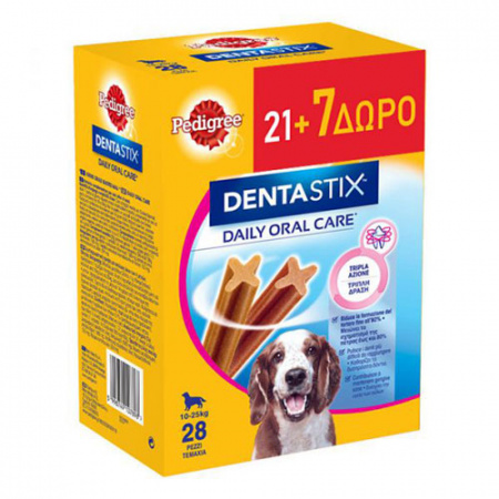 Λιχουδιές για φροντίδα των δοντιών για σκύλους 10-25 κιλών - Pedigree Dentastix Medium (Πολυσυσκευασία 21+7 Δώρο)