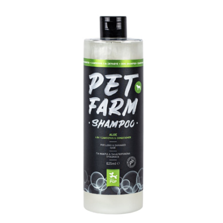 Υποαλλεργικό σαμπουάν για σκύλους με μακρύ και ταλαιπωρημένο τρίχωμα - Pet Farm Aloe 625ml