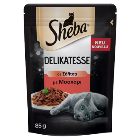 fakelaki-gatas-mosxari-saltsa-sheba-pouch-beef-85g