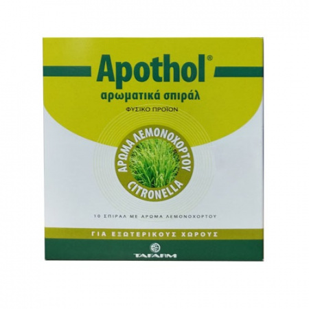 Απωθητικά σπιράλ για κουνούπια με άρωμα λεμονόχορτου - Tafarm Apothol Spiral (10 τεμάχια)