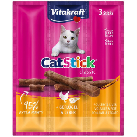 Μαλακές λωρίδες κρέατος ή ψαριού για γάτες - Vitakraft Sticks (3 τεμάχια) Πουλερικά-Συκώτι