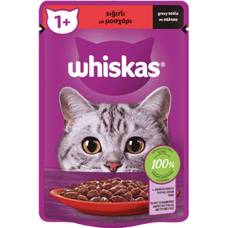 Φακελάκι για ενήλικες γάτες με μοσχάρι σε σάλτσα - Whiskas 85g